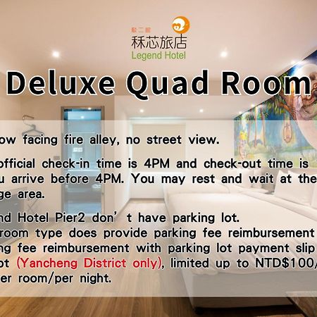 Legend Hotel Kaohsiung Pier2 Eksteriør billede
