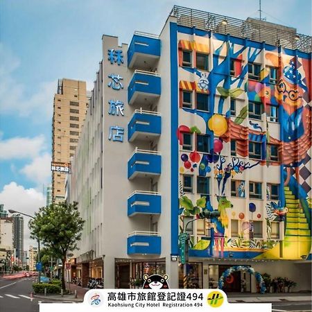 Legend Hotel Kaohsiung Pier2 Eksteriør billede