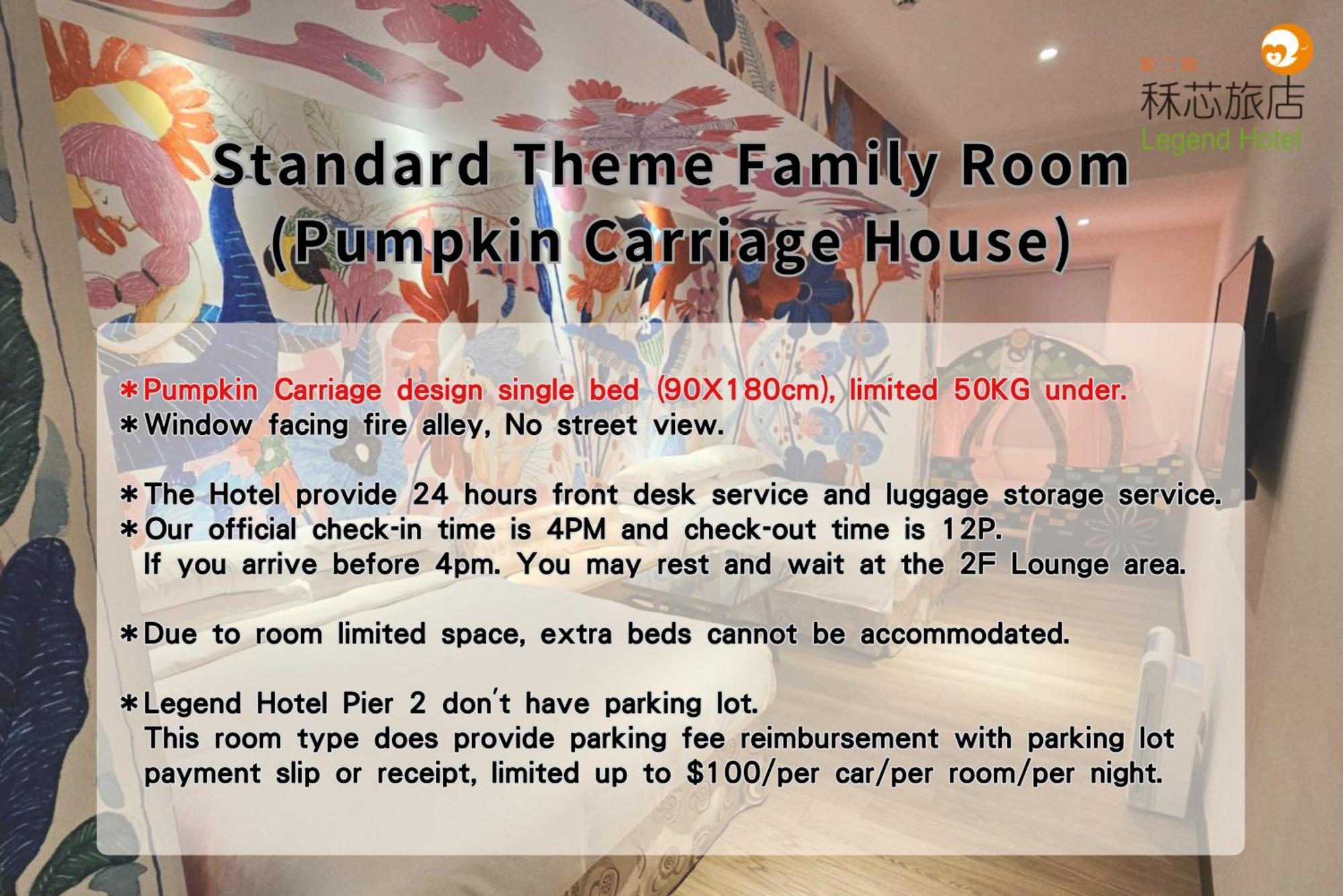 Legend Hotel Kaohsiung Pier2 Eksteriør billede