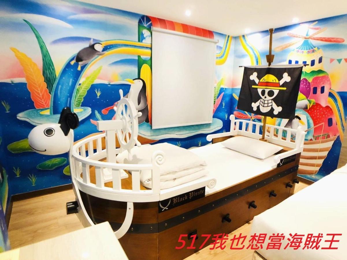 Legend Hotel Kaohsiung Pier2 Eksteriør billede